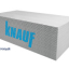 Гипсокартон Кнауф (Knauf)