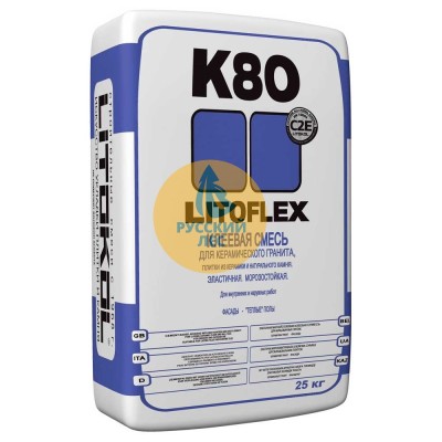 Клей плиточный K80 LITOKOL LITOFLEX (К80 Литокол Литофлекс)