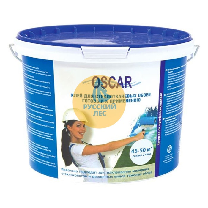 Клей Оскар (Oscar) для стеклообоев