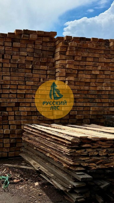 Обрезная доска 2 сорт 50x150x6000мм