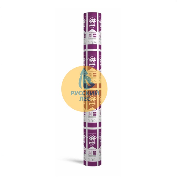 Мембрана диффузионная АМ  ДАЧА  (30м2) Технониколь