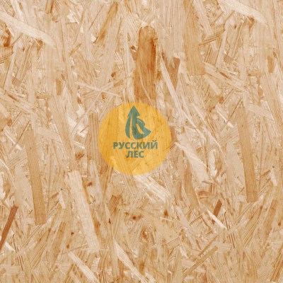 OSB 9 мм 2500 х 1250 Торжок ОСП Талион