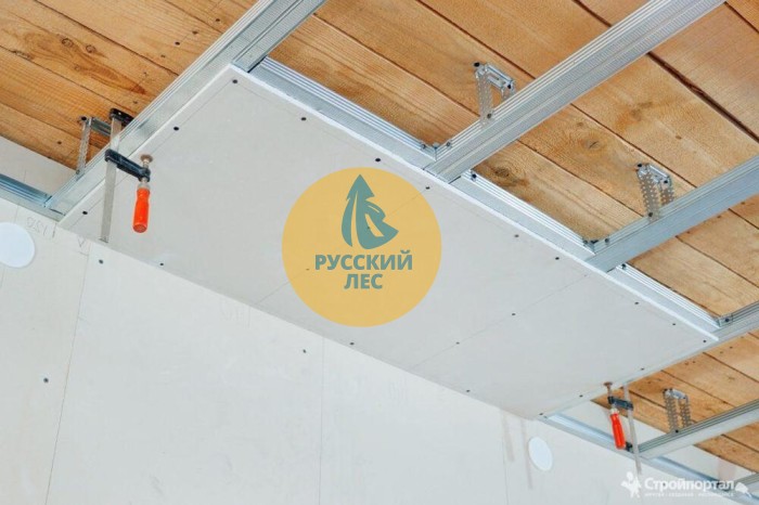 Гипсокартон Волма ГКЛ 12,5мм