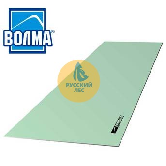 Гипсокартон Волма ГКЛ Вл. 12,5мм