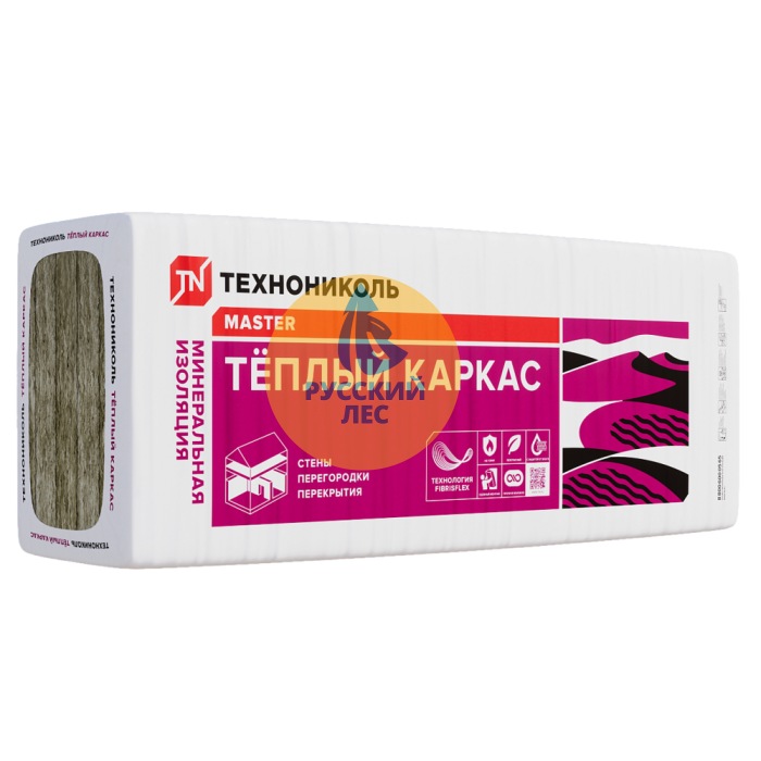 Плиты теплозвукоизоляционные 37PN Теплый Каркас 1200*610* 50мм (10плит)(7,32м2)(0,366м3)(40шт\под)