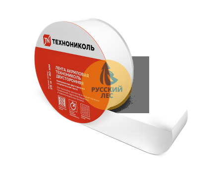 Лента Акриловая ТЕХНОНИКОЛЬ Двухсторонняя 25м*40мм