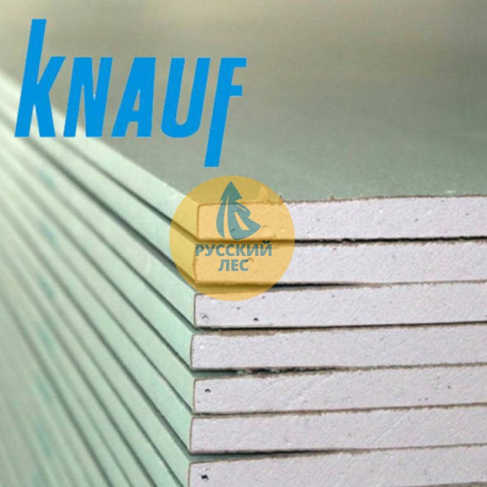 Гипсокартон Knauf Влагостойкий 9,5мм