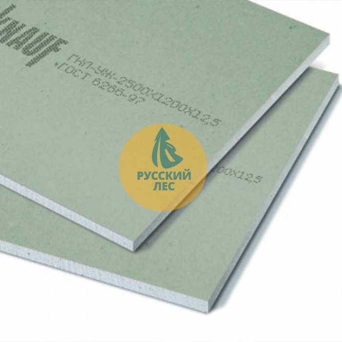 Гипсокартон Сапфир звуко-влаго-огнестойкий ударопрочный 2500*1200*12,5мм "Кнауф" (36л/уп)