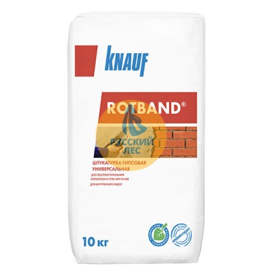 Штукатурка гипсовая Rotband (Ротбанд) Knauf (Кнауф) 10кг