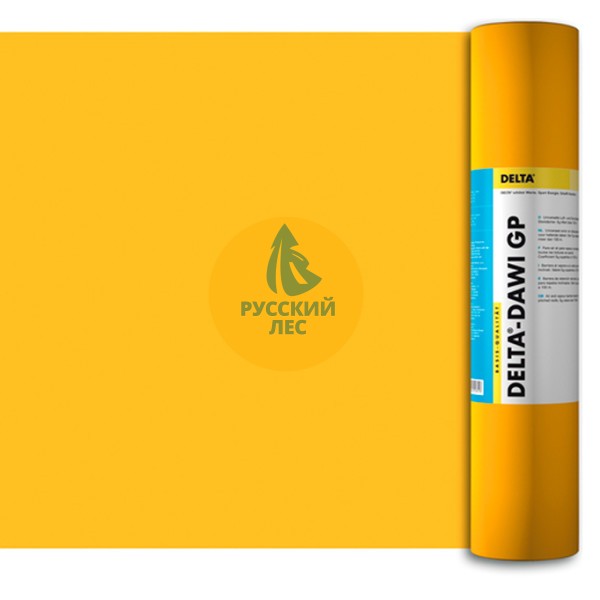 Универсальная пароизоляционная пленка DELTA DAWI GP  (75м2) Дельта дави гп