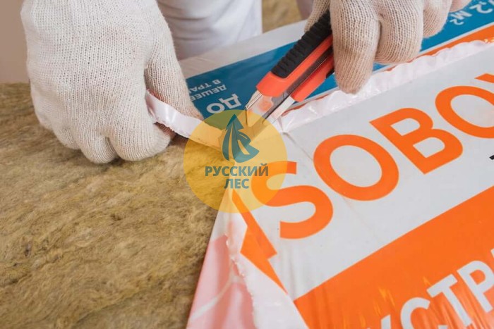 Утеплитель Изобокс Экстралайт 50% компрессия 800х600х100мм (3,84м2) (0,384м3) 8 плит