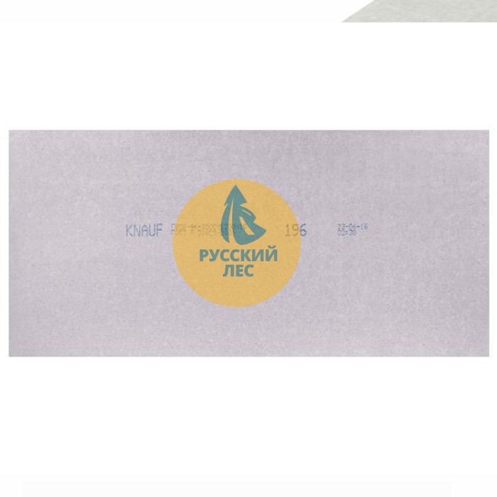 Гипсоволокно ГВЛВ 10мм