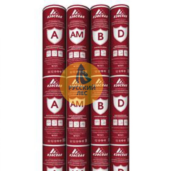 Изоспан AQ proff 35 м2 ветро-влагозащитная мембрана