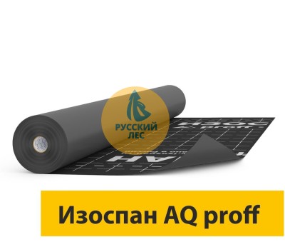 Изоспан AQ proff 70 м2 ветро-влагозащитная мембрана