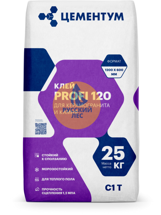 Клей для плитки и керамогранита С1Т ЦЕМЕНТУМ (25кг) (56шт/под) Холсим