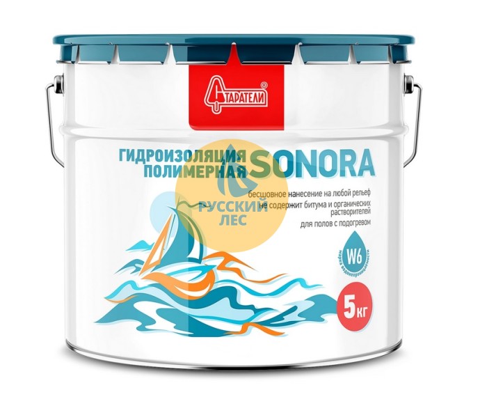 Гидроизоляция Старатели полимерная Sonora (5кг)