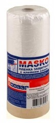 Пленка защитная с клейким слоем MASKO 2700мм (30шт/уп)