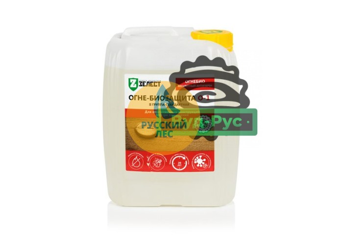 Огне-биозащита Зелест О-1 Огнестандарт 5 кг, готовый состав