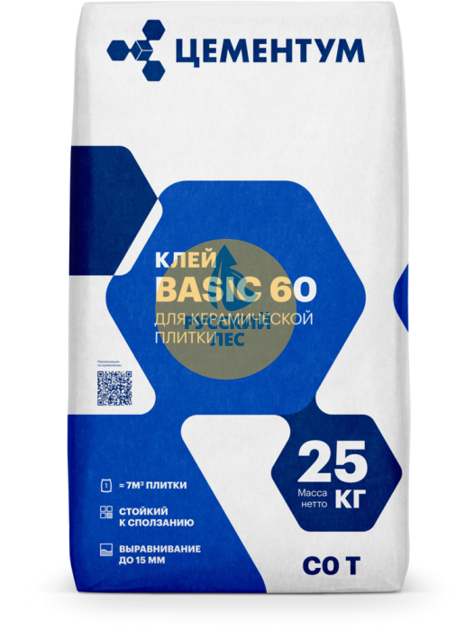 Клей плиточный BASIC 60 Цементум Холсим