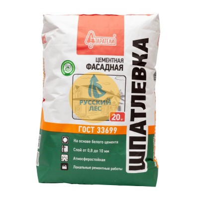 Шпатлевка СТАРАТЕЛИ базовая цементная (20кг) (77шт/под)