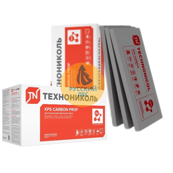 Техноплекс XPS CARBON PROF 1180х580х50мм (8 плит) (5,47м2)(0,273м3) карбон