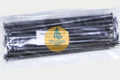 Гвозди строительные 6,0*200мм (1кг/уп)