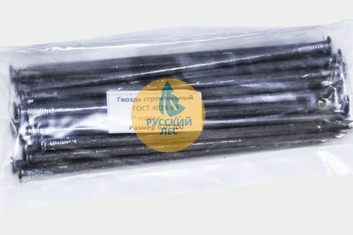 Гвозди строительные 6,0*200мм (1кг/уп)
