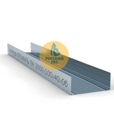 Профиль Кнауф ПН-6 100x40