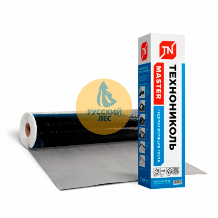 Гидроизоляция пола самоклейка (7,5м2)