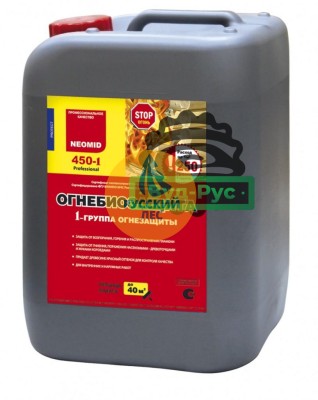 ОГНЕБИОЗАЩИТА «НЕОМИД 450-1» 10 кг