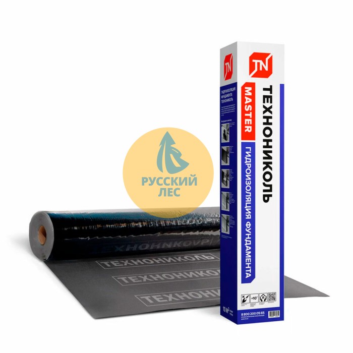 Гидроизоляция фундамента самоклейка (10м2)