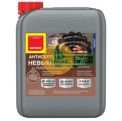 АНТИСЕПТИК НЕВЫМЫВАЕМЫЙ «NEOMID 435» 10 кг