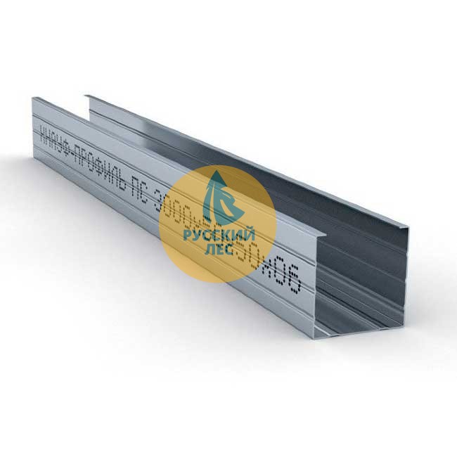 Профиль Кнауф ПС-4 50x50