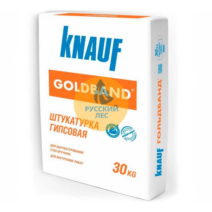 Штукатурка гипсовая Goldband (Гольдбанд) Knauf (Кнауф)