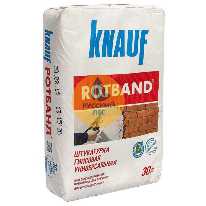 Штукатурка гипсовая Rotband (Ротбанд) Knauf (Кнауф)