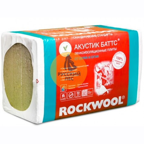 Rockwool (Роквул) АКУСТИК БАТТС