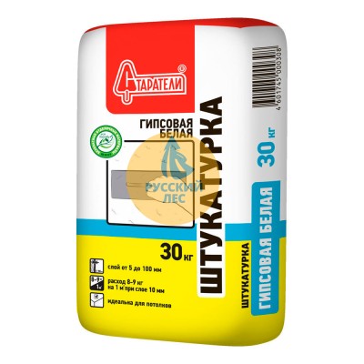 Штукатурка Гипсовая Старатели
