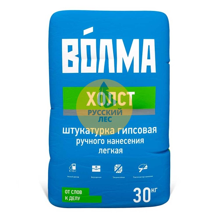 Штукатурка гипсовая Холст Волма