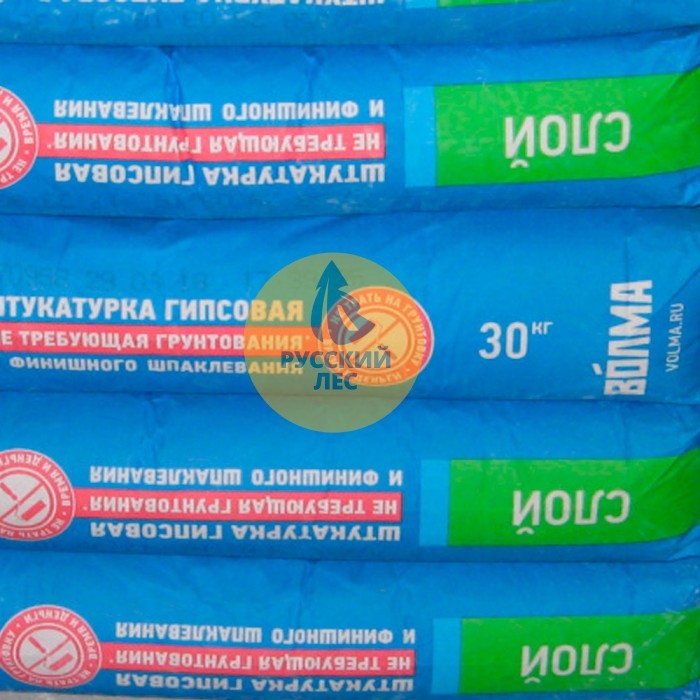 Штукатурка гипсовая Слой Волма