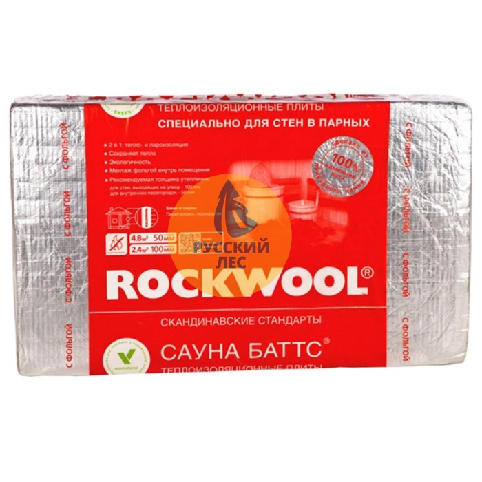Rockwool (Роквул) САУНА БАТТС