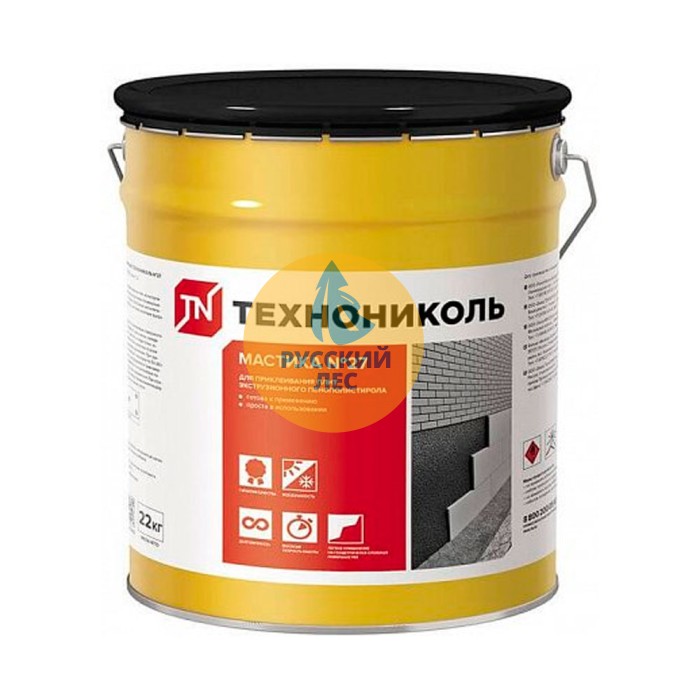 Мастика №27 Приклеивающая (Технониколь)