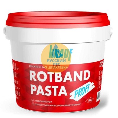 Шпатлевка Rotband Pasta Profi (Ротбанд Паста Профи) Knauf (Кнауф)