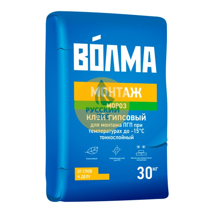 Клей на гипсовой основе Волма-Монтаж мороз