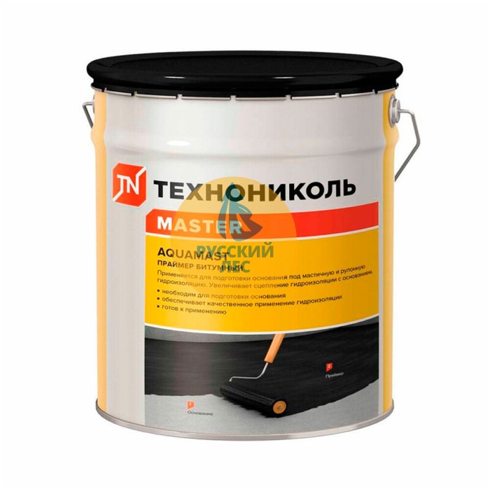 Праймер "Технониколь" Аквамаст  (18л,16кг), AquaMast