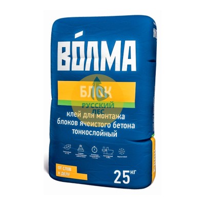 Монтажный клей для ячеистого бетона Блок Волма