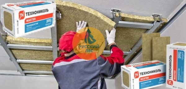 Технониколь ТехноАкустик 1200*600* 50 (5,76м2) (0,288м3)