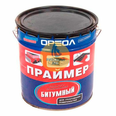 Праймер битумный 20 л 16кг