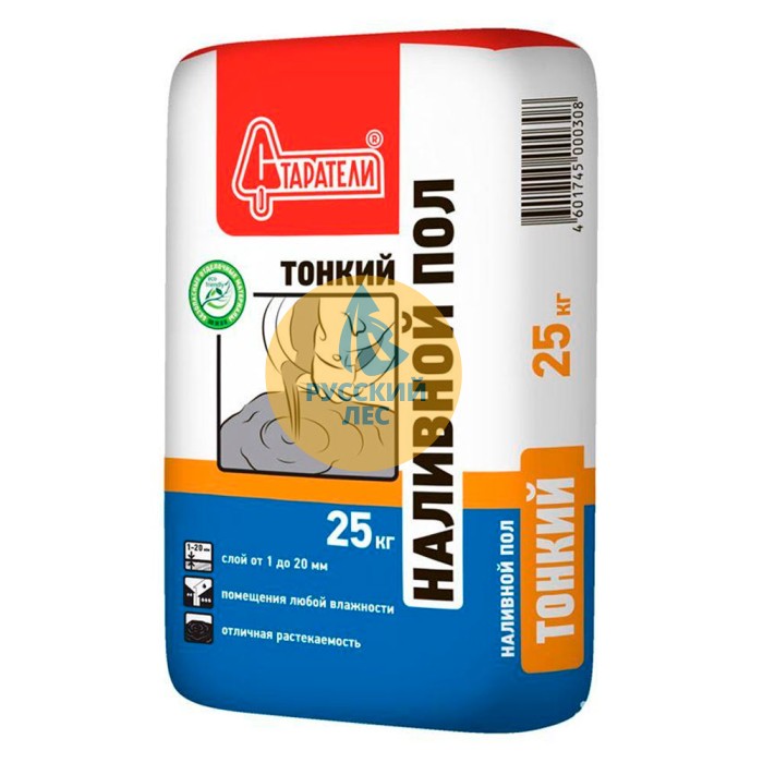 Наливной пол Тонкий Старатели
