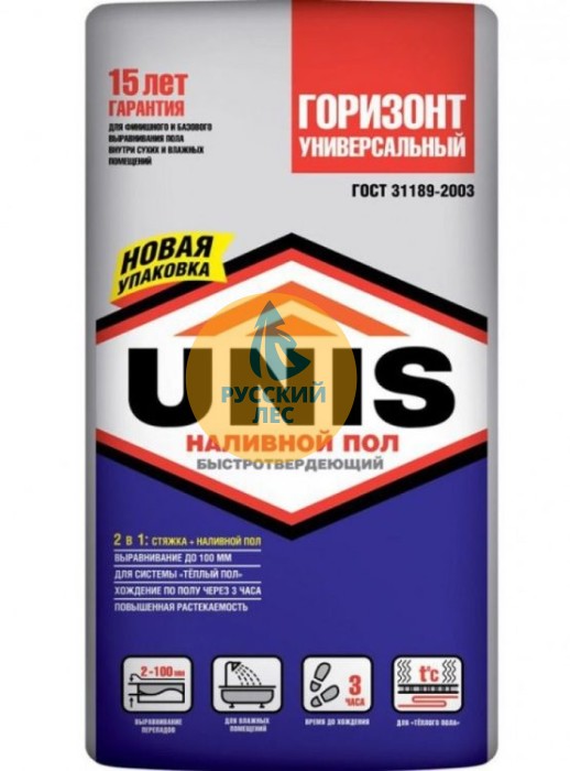 ЮНИС-ГОРИЗОНТ Универсальный Быстротвердеющий (20кг) (64шт/под)