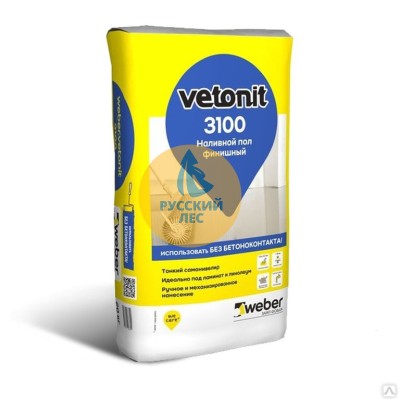 Наливной пол Vetonit Вебер Ветонит 3100 (20кг) толщ.0-5мм (54шт/под) Weber
